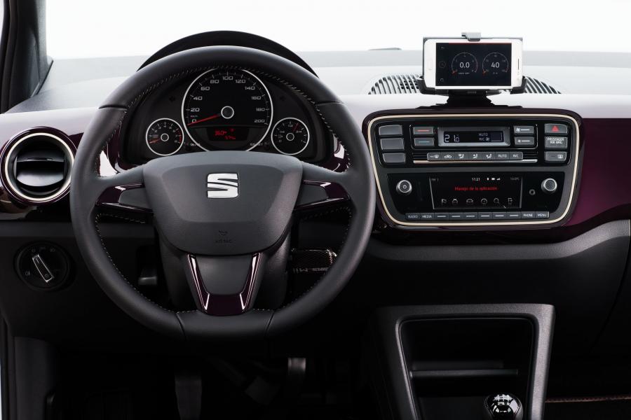 Панель приборов Seat Mii by COSMOPOLITAN 2016 года  (фото 14 из 43)